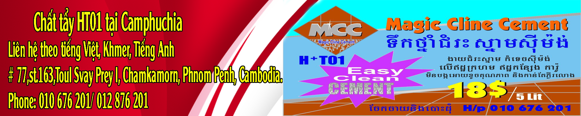 chat_tay_xi_mang_tai_campuchia